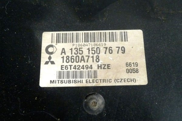 Komputer silnika stacyjka Mitsubishi Colt CZ30 2006 1.5i 4A91