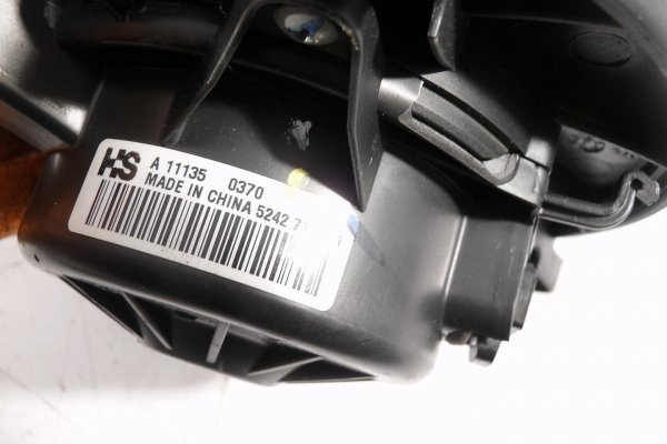 Dmuchawa nawiewu Chevrolet Cruze 2011 1.8i