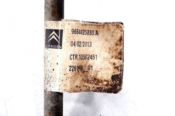 Przewód hydrauliczny zawieszenia tył prawy Citroen C5 II 2008-2017 Kombi