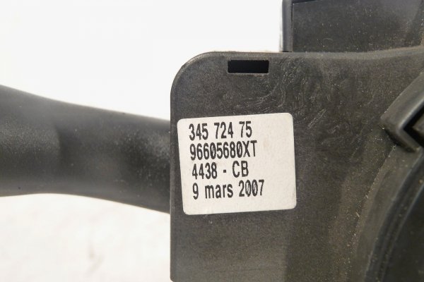 Przełącznik zespolony X-266999