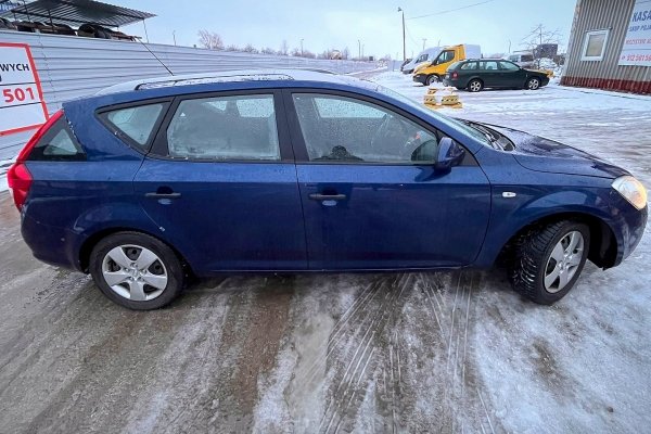_Maska Kia Ceed I ED 2009 (2007-2009) Kombi (kod lakieru: ABYSS BLUE [A8])
