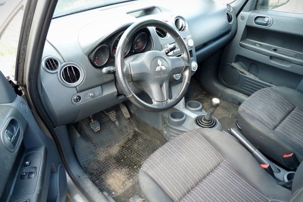 Zbiorniczek spryskiwaczy Mitsubishi Colt VI Z30 2007 Hatchback 5-drzwi 