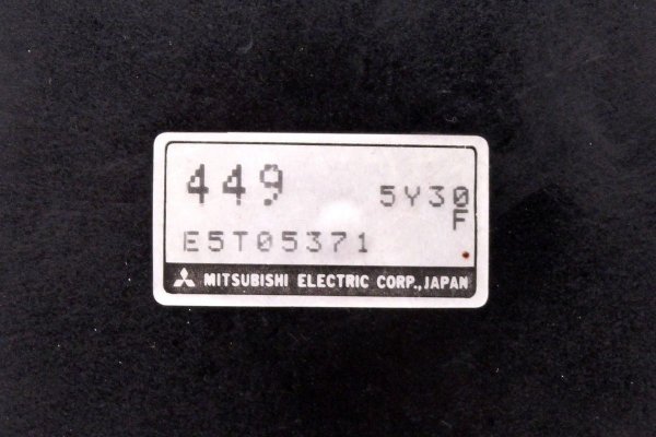 Przepływomierz Mitsubishi Carisma DA1A 1995-1999 1.6, 1.8