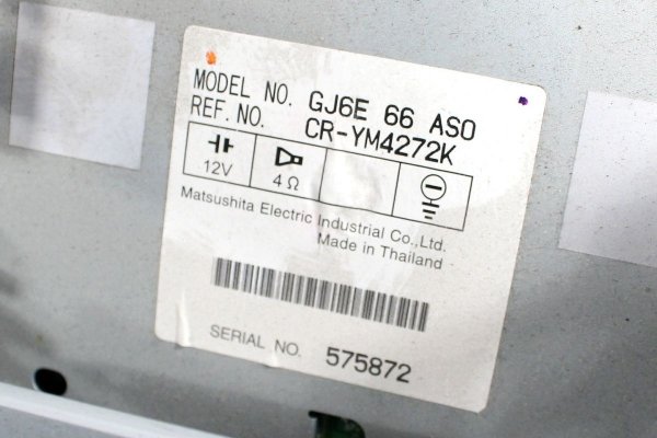 Radio Mazda 6 GG 2002-2007 
