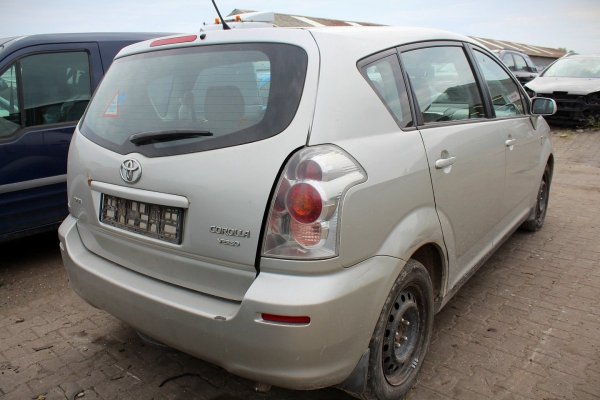 Konsola airbag pasy sensor Toyota Corolla Verso 2004 (2004-2007) Minivan 