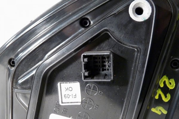 Lusterko prawe Hyundai i20 PB 2008-2014 Hatchback 5-drzwi (5-pin, kod lakieru: Black Diamond FR)