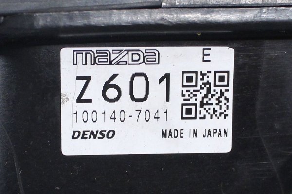 Komputer silnika stacyjka immo - Mazda - 3 - zdjęcie 4