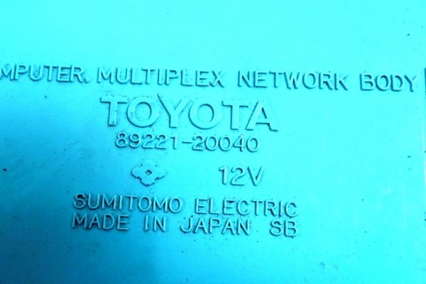 Moduł BSI Toyota Celica VII T23 2001 1.8VVTI Coupe