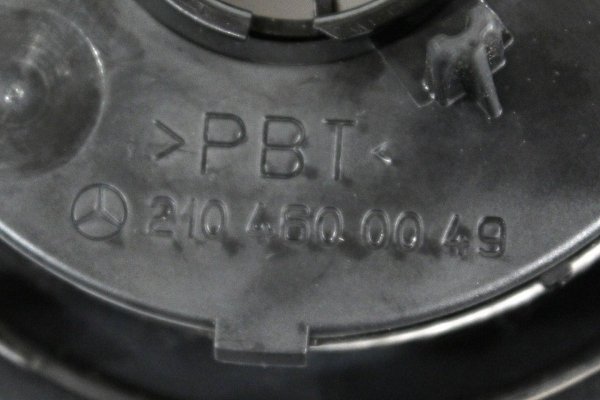 Taśma airbag Mercedes A-Klasa W168 1997-2001