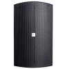 V-TONE NBX-115 kolumna głośnikowa aktywna 15 DSP
