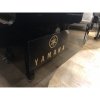 Yamaha CFX PE fortepian koncertowy