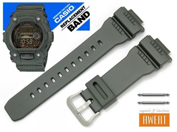 CASIO GR-7900KG-3 GW-7900KG-3 10403785