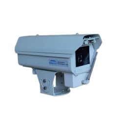 HongYuv CDP22E czujnik luminancji tunelowy sensor oświetlenia kierunkowego Modbus RTU
