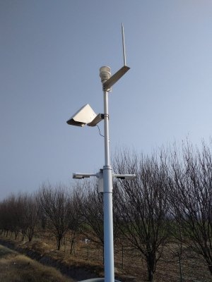 HongYuv RSS11E czujnik drogowy stanu nawierzchni jezdni bezkontaktowy Modbus RTU