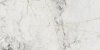 Tubądzin  Balance Stone MAT 119,8x59,8
