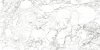 Tubądzin Lounge Stone White POL STR 119,8x59,8
