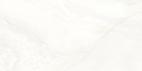 Cerrad Essence Ivory 59,7x119,7