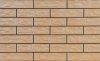 CERRAD kamień cer 10 bis ecru 300x74x9 g1 m2