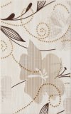 PARADYZ KW doppia beige inserto b 25x40 g1 250x400 g1 szt