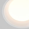 Okrągła Oprawa Wpuszczana Do Łazienki Downlight Okno Maytoni DL055-24W3-4-6K-W