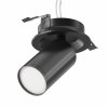 Oprawa Sufitowa Podtynkowa Tuba Czarna FOCUS S C048CL-U-1B MAYTONI