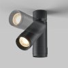 Lampa sufitowa plafon spot minimalistyczna klasyczna LED regulowa tuba aluminium czarna Focus Zoom MAYTONI C055CL-L12W3K-Z-B