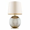 Lampa stołowa lampka nocna nowoczesna uniwersalna kula ryflowane ciemne szkło beżowy abażur satyna mosiądz szczotkowany HAMILTON 8530 Argon