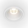 Downlight Podtynkow Biały ALFA DL043-01-15W3K-RD-W MAYTONI 