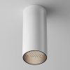 Lampa Sufitowa Tuba Aluminiowa FOCUS LED C056CL-L12W4K-W-D-W MAYTONI
