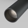  Lampa sufitowa tuba czarna aluminiowa regulowana FOCUS LED MAYTONI C053CL-L12W4K-W-B