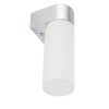 Nowoczesna Dekoracyjna Lampa Ścienna Szklany Kinkiet IP44 NATALIE I CHROME 10723 Nowodvorski Lighting