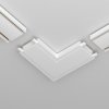 Łącznik Szynoprzewodowy Ultra Slim Magnetyczny Jednofazowy RADITY TRA084CL-11W MAYTONI