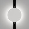 Ścieżka świetlna lampa na szynoprzewodzie okrągła LED minimalistyczna aluminium biała możliwość ściemniania Relax MAYTONI TR107-4-5W-DS-W