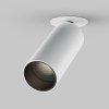 Lampa sufitowa tuba biała aluminiowa regulowana FOCUS LED MAYTONI C053CL-L12W4K-W-W