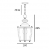 Klasyczna Lampa Wisząca Zewnętrzna Brązowa NUUK P01654BZ COSMO LIGHT