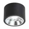 Czarna Oprawa Natynkowa 1xAR111 GU10 REDONDO MILAGRO ML1074