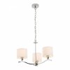 RLD94103-3 CARMEN LAMPA WISZĄCA