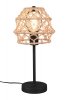 Lampka stołowa nocna pleciona kolor naturalny owalna boho rustykalna industrialna minimalistyczna HIVE R51681036 Rl 