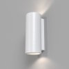 NOWOCZESNY KINKIET ŚCIENNY LED MAYTONI PARMA C191-WL-02-W