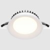 Lampa wbudowana wpuszczana w sufit LED okragła aluminiowa biała Okno MAYTONI DL055-24W3K-W