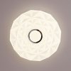 Ozdobna Oprawa Sufitowa Dekoracyjny Plafon LED KELMI PLF-64839-S-CL ITALUX