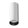 Lampa Sufitowa Tuba Aluminiowa FOCUS LED C056CL-L12W3K-W-D-W MAYTONI