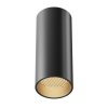 Lampa Sufitowa Tuba Aluminiowa FOCUS LED C056CL-L12B3K-W-B MAYTONI