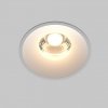 Biała Oprawka Wpuszczana Downlight Round Maytoni DL058-12W3K-W