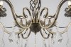 MAYTONI ŻYRANDOL GLAMOUR GRACE RC247-PL-06-R 