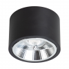 Czarna Oprawa Natynkowa 1xAR111 GU10 REDONDO MILAGRO ML1074