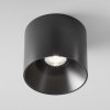 Lampa Sufitowa Tuba ALFA C064CL-01-25W4K-RD-B MAYTONI