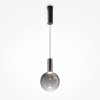 Nowoczesna Lampa Wisząca LED Czarny Szklany Klosz Kula NEBULA MOD182PL-L4B3K MAYTONI