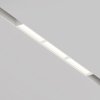Ścieżka świetlna lampa szynowa LED aluminium biała możliwość ściemniania Parete MAYTONI TR106-4-18W-DS-W