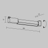 Ścieżka świetlna lampa szynowa LED nowoczesna aluminium biała Basis MAYTONI TR104-1-12W4K-W-DE
